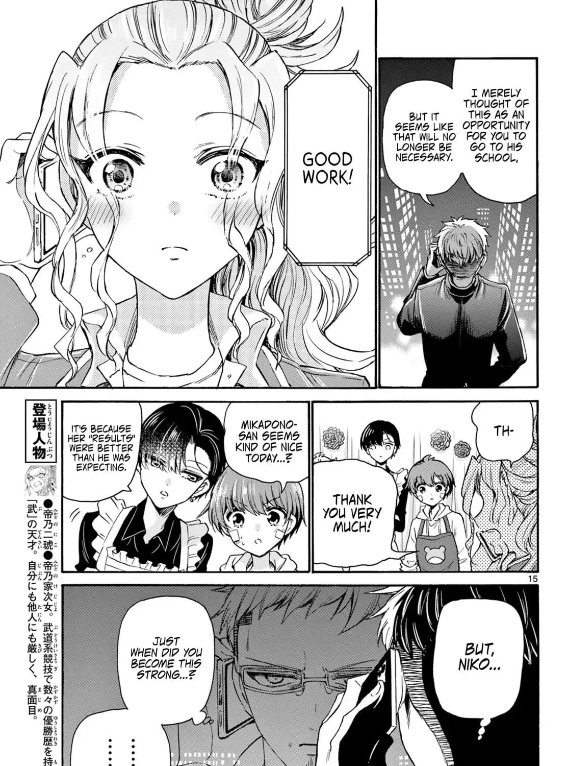 Dealing with Mikadono Sisters Is a Breeze Chapter 33 Page 29