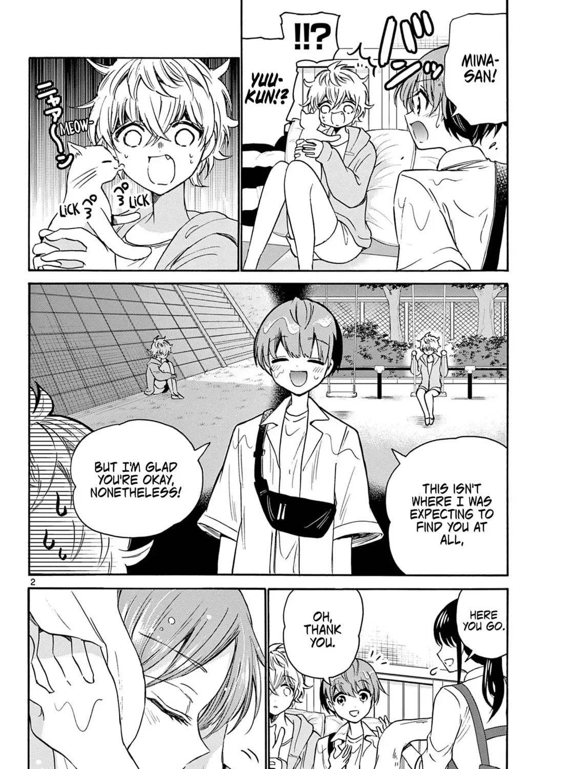Dealing with Mikadono Sisters Is a Breeze Chapter 41 Page 3