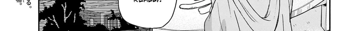 Dealing with Mikadono Sisters Is a Breeze Chapter 41 Page 14