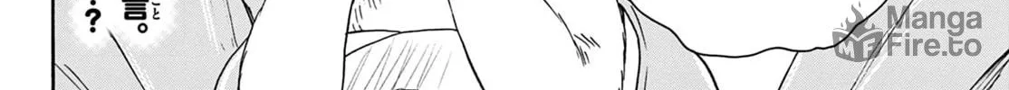 Dealing with Mikadono Sisters Is a Breeze Chapter 41 Page 36