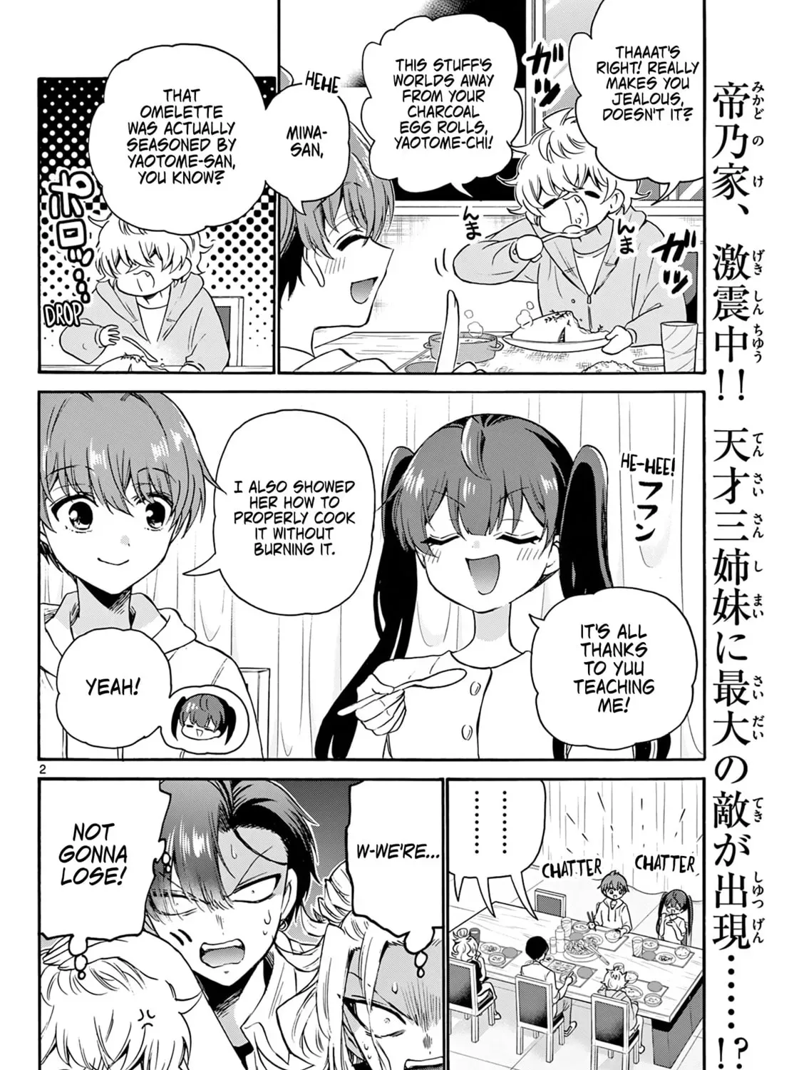 Dealing with Mikadono Sisters Is a Breeze Chapter 48 Page 3
