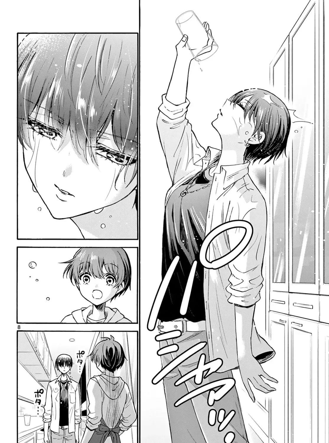 Dealing with Mikadono Sisters Is a Breeze Chapter 48 Page 15