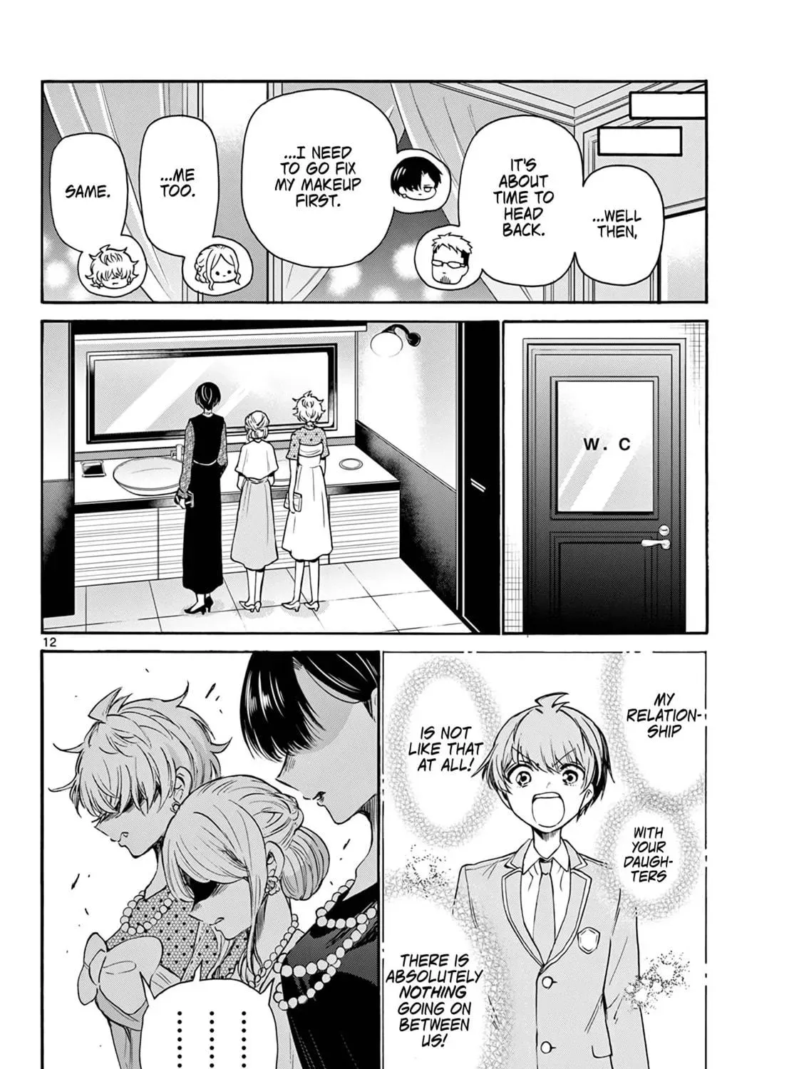 Dealing with Mikadono Sisters Is a Breeze Chapter 56 Page 23