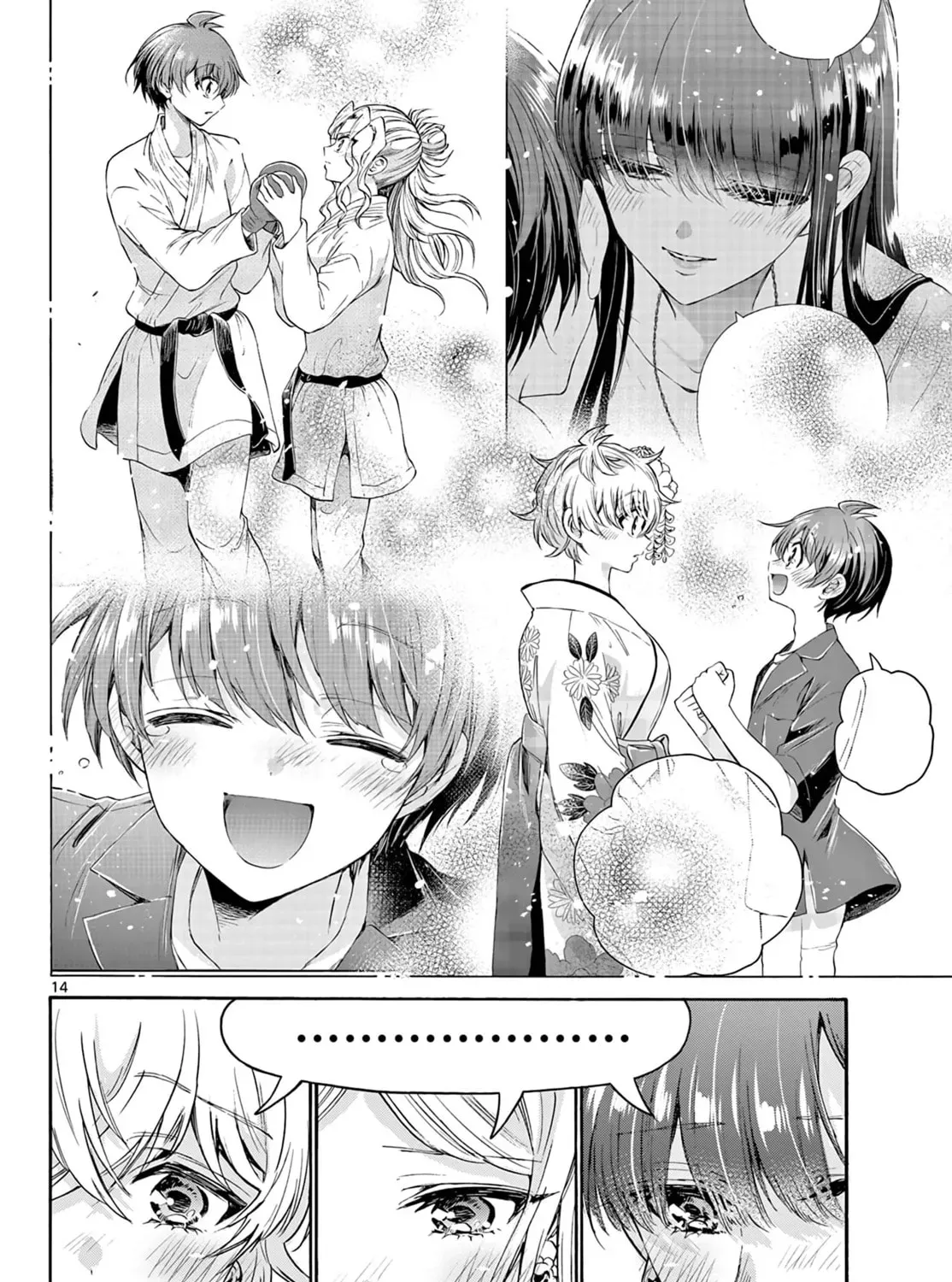 Dealing with Mikadono Sisters Is a Breeze Chapter 56 Page 27