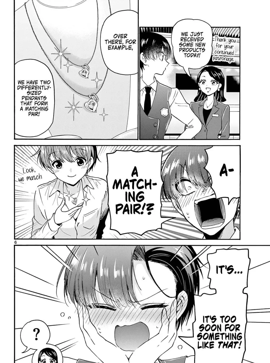 Dealing with Mikadono Sisters Is a Breeze Chapter 57 Page 11