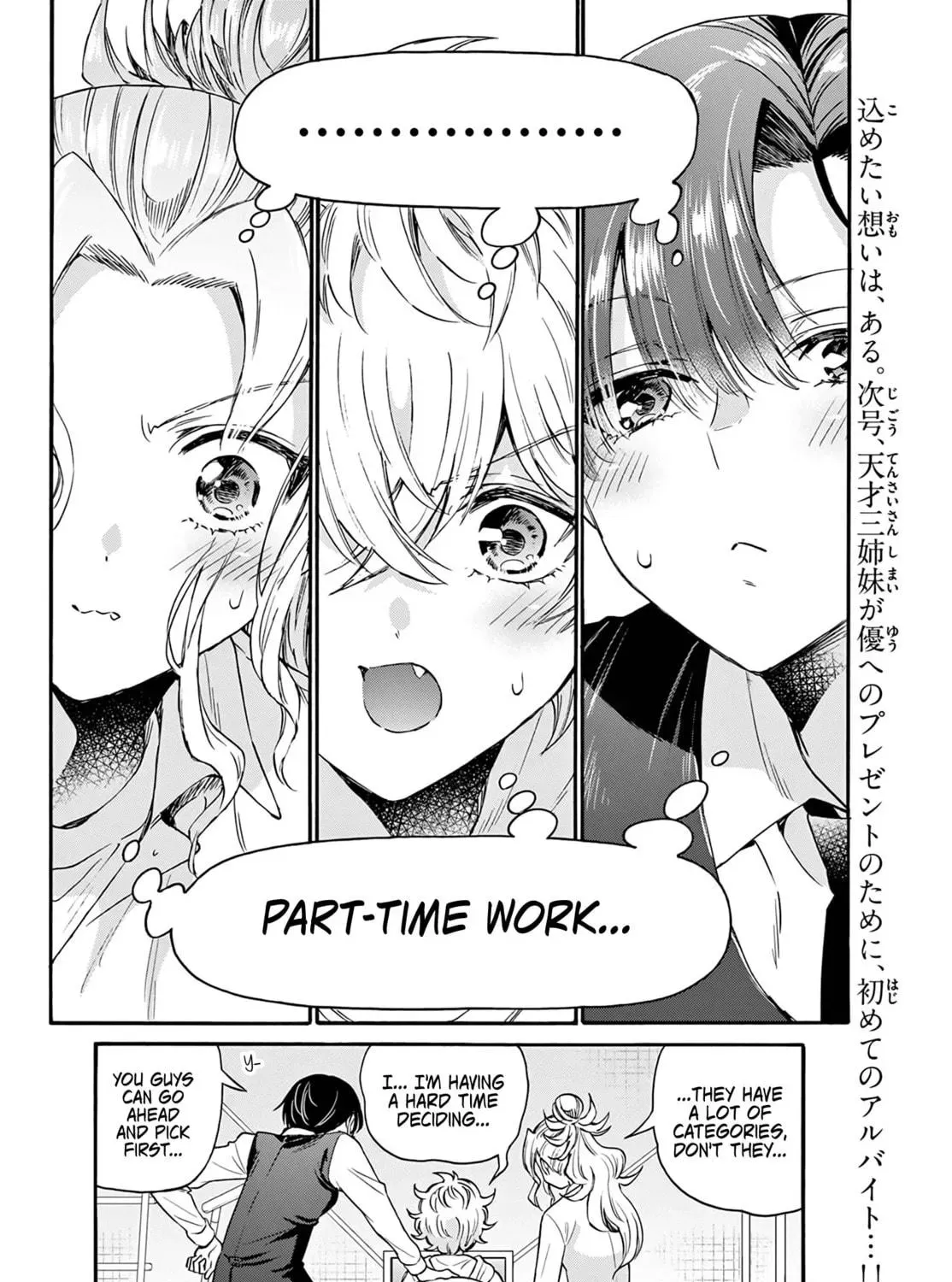 Dealing with Mikadono Sisters Is a Breeze Chapter 57 Page 35