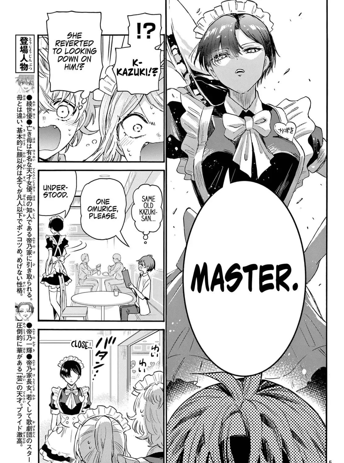 Dealing with Mikadono Sisters Is a Breeze Chapter 65 Page 9