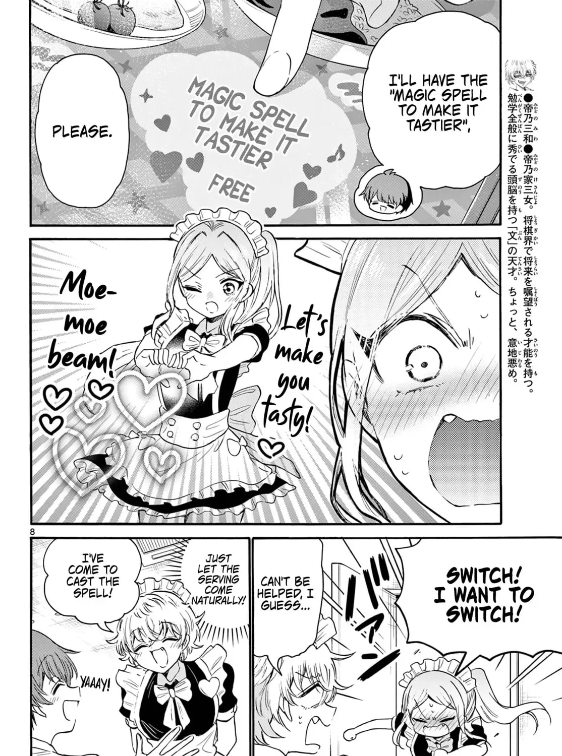 Dealing with Mikadono Sisters Is a Breeze Chapter 65 Page 15