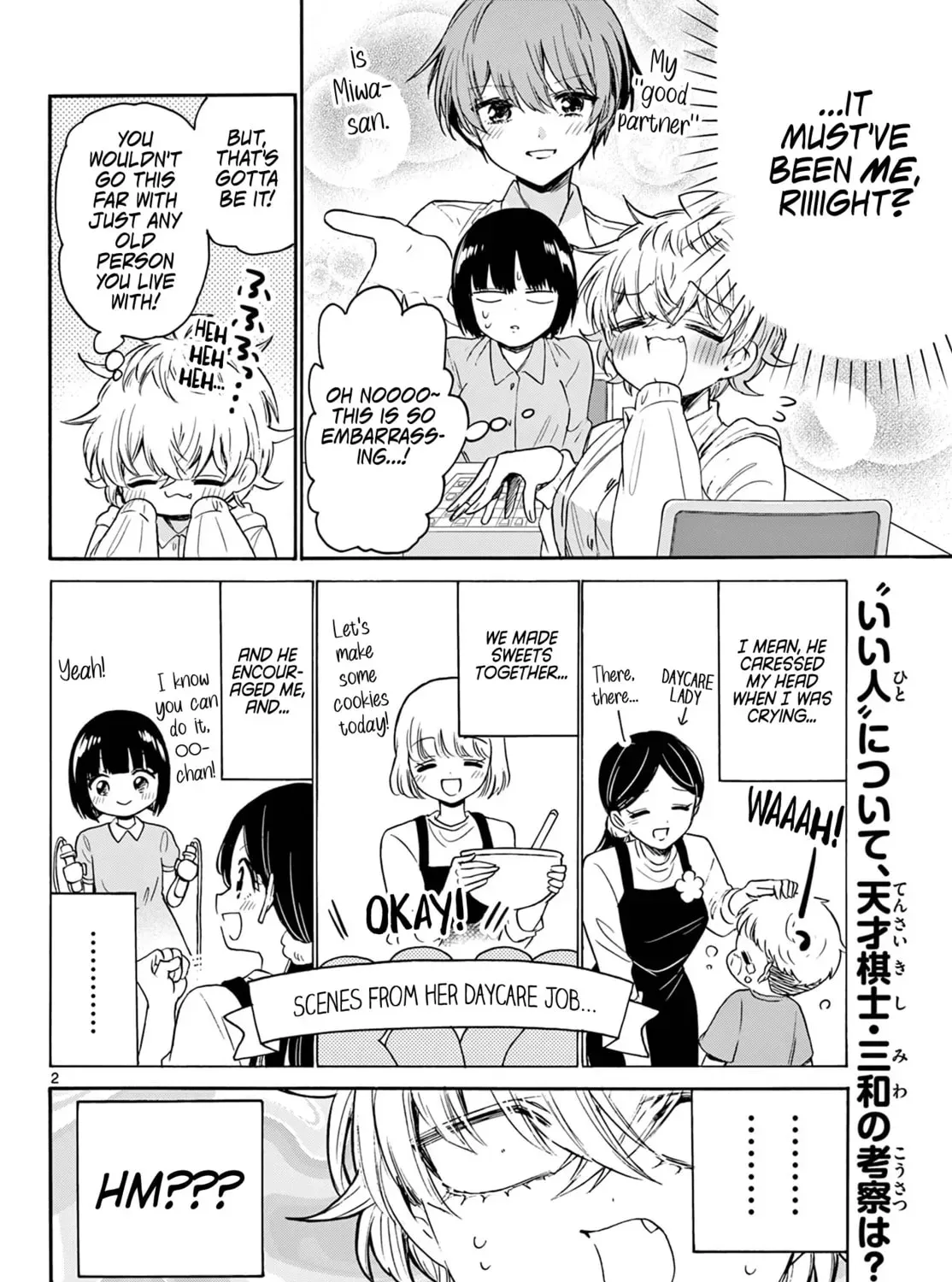 Dealing with Mikadono Sisters Is a Breeze Chapter 71 Page 3