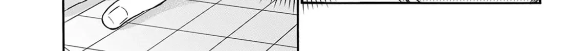 Dealing with Mikadono Sisters Is a Breeze Chapter 71 Page 22