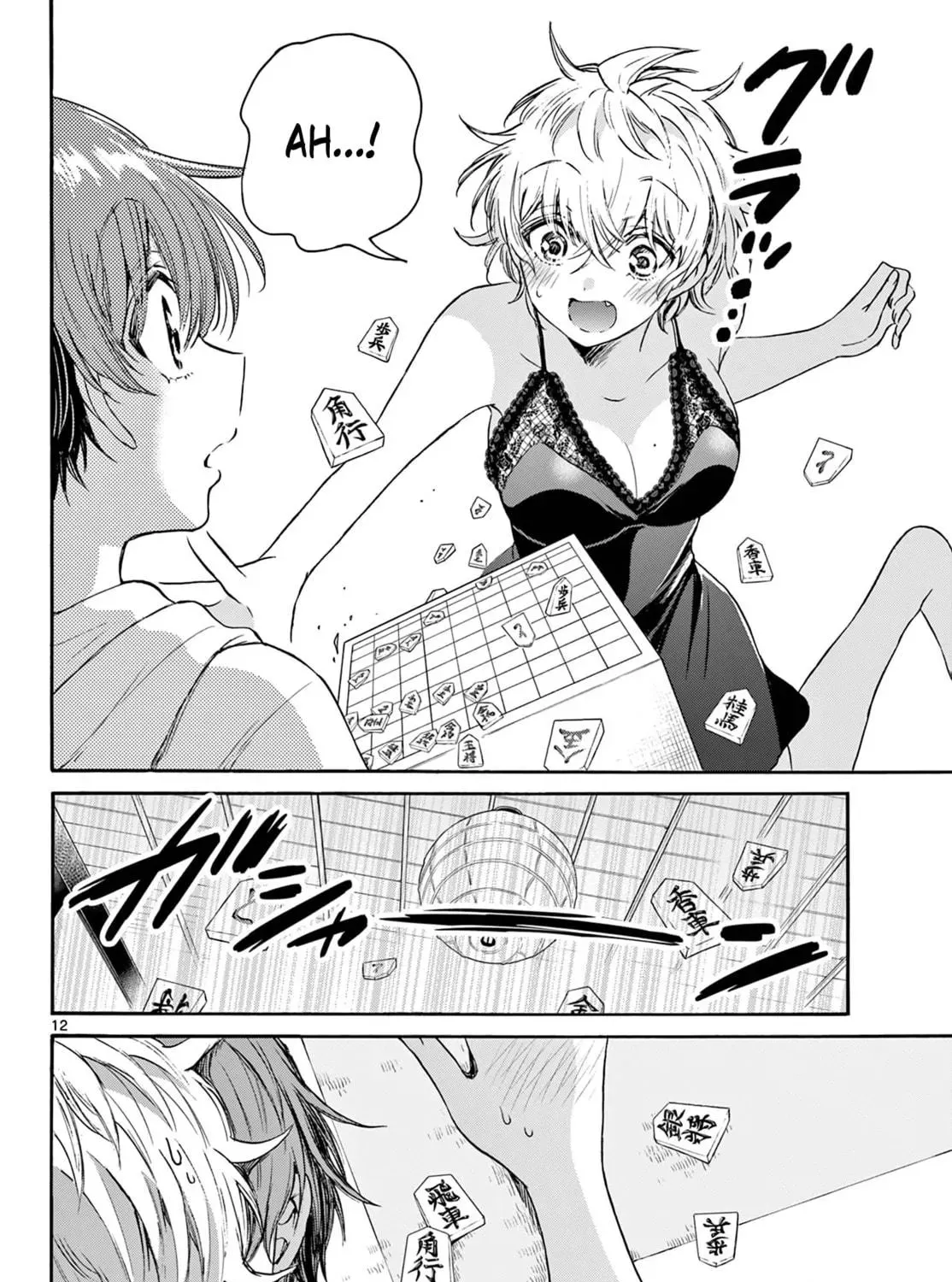 Dealing with Mikadono Sisters Is a Breeze Chapter 71 Page 23