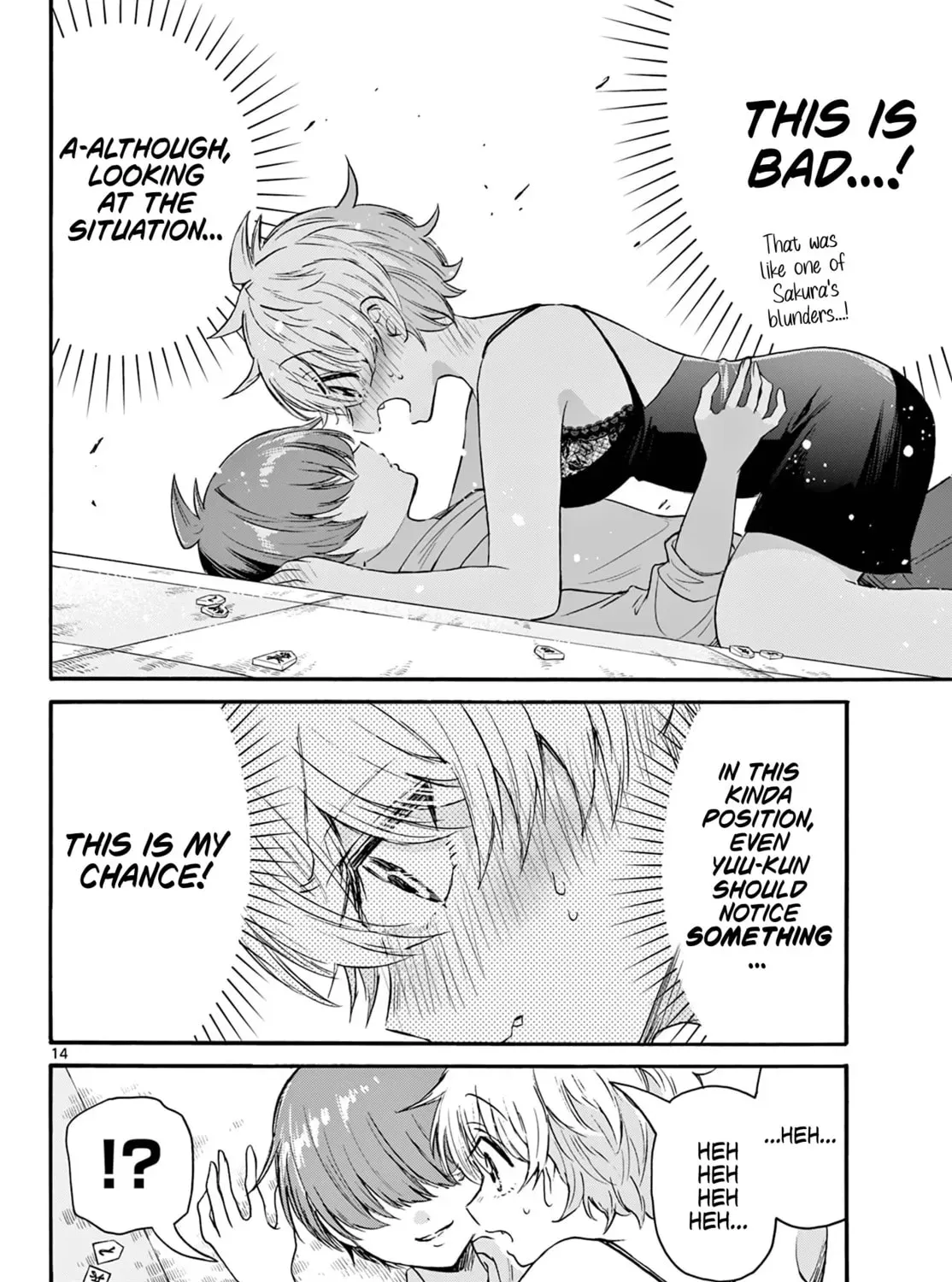 Dealing with Mikadono Sisters Is a Breeze Chapter 71 Page 27