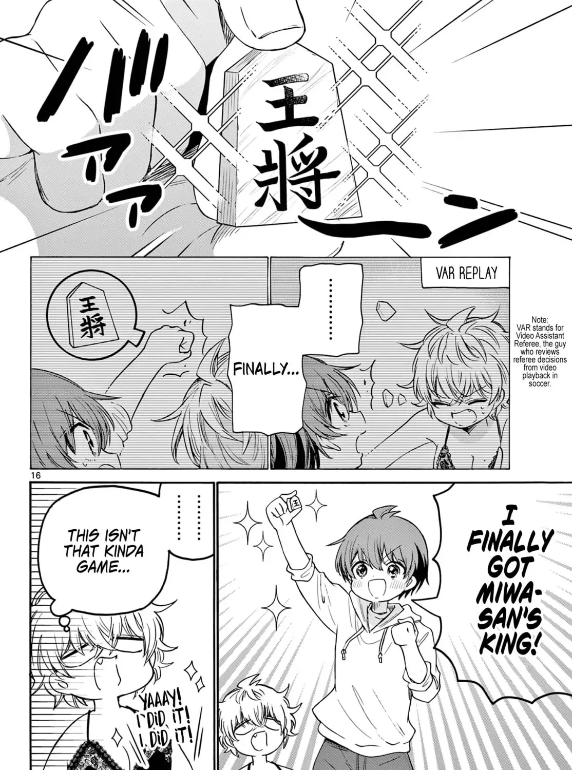 Dealing with Mikadono Sisters Is a Breeze Chapter 71 Page 31