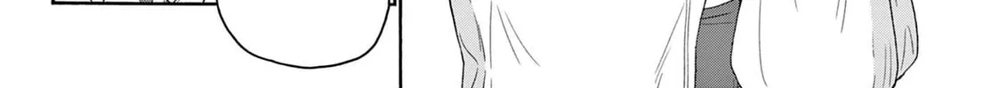 Dealing with Mikadono Sisters Is a Breeze Chapter 81 Page 28