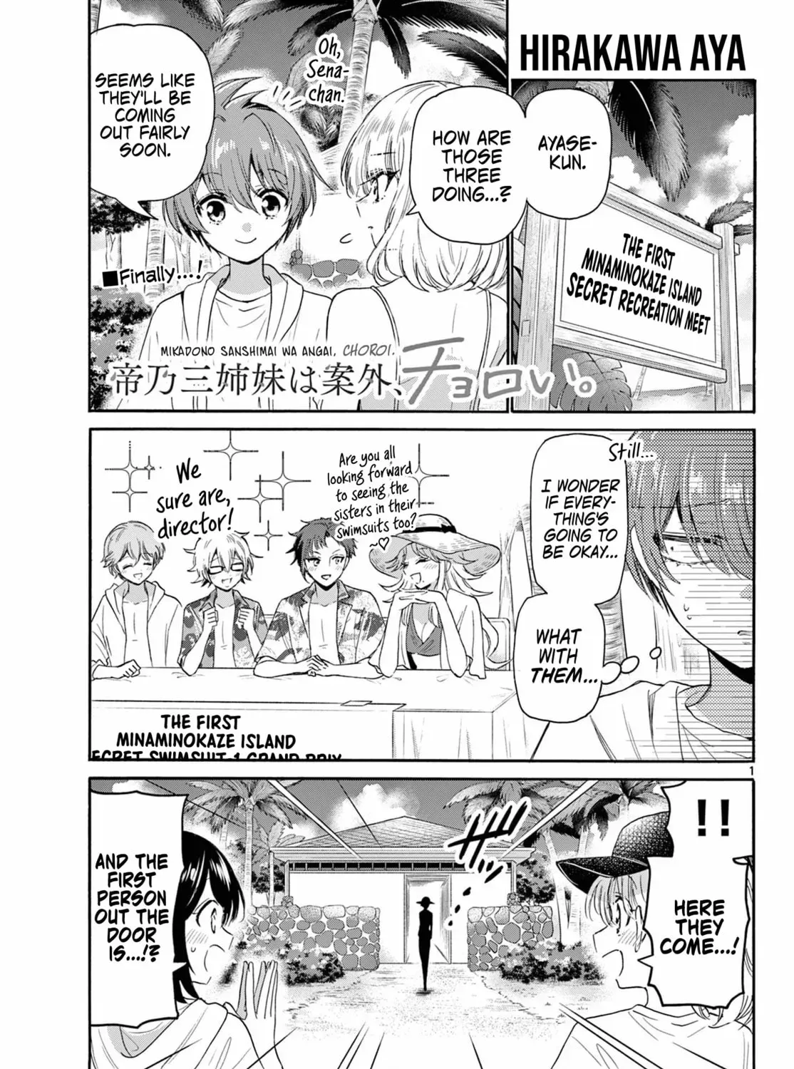 Dealing with Mikadono Sisters Is a Breeze Chapter 91 Page 1