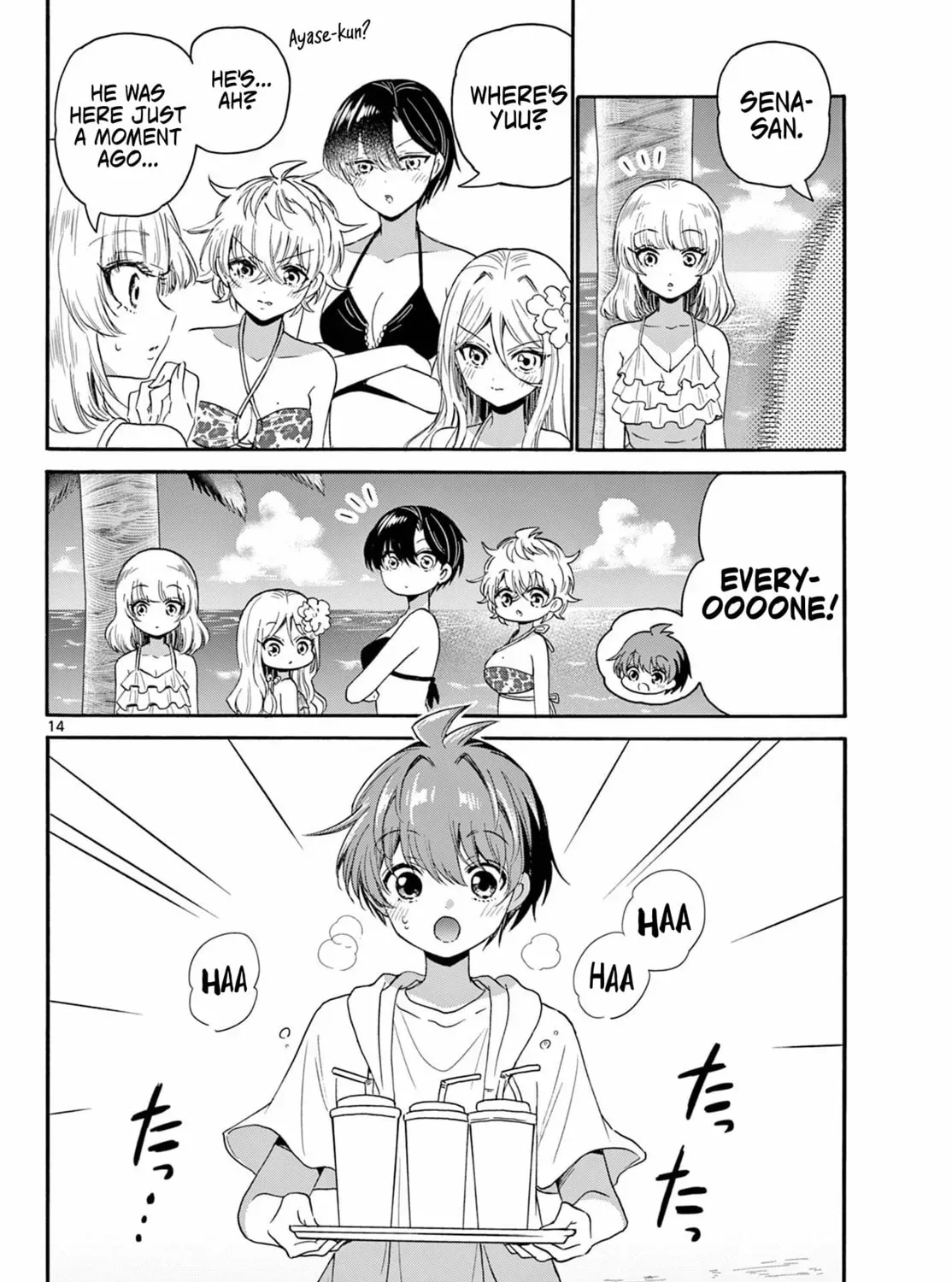 Dealing with Mikadono Sisters Is a Breeze Chapter 91 Page 27