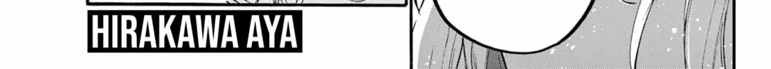 Dealing with Mikadono Sisters Is a Breeze Chapter 96 Page 2