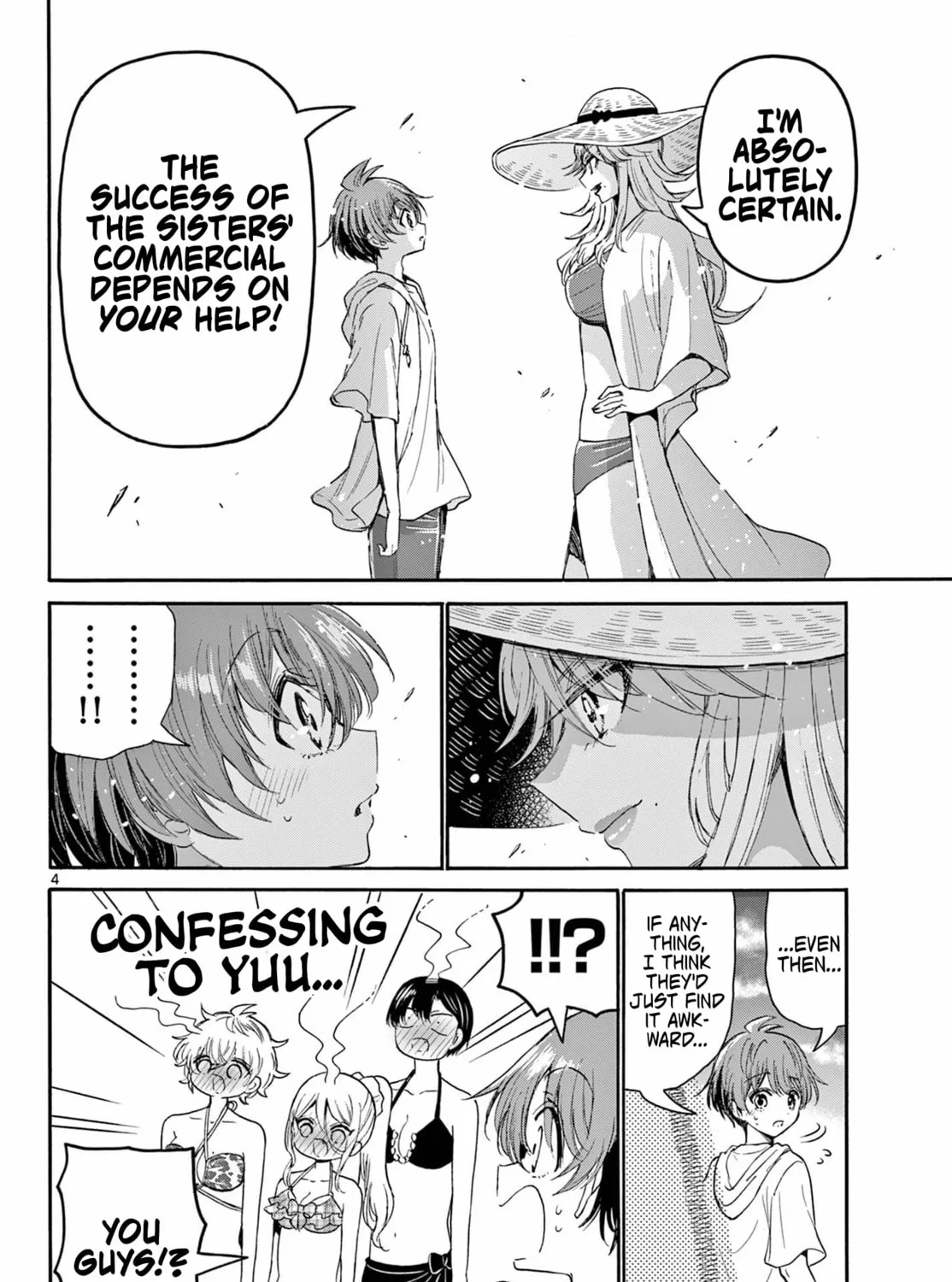 Dealing with Mikadono Sisters Is a Breeze Chapter 96 Page 7