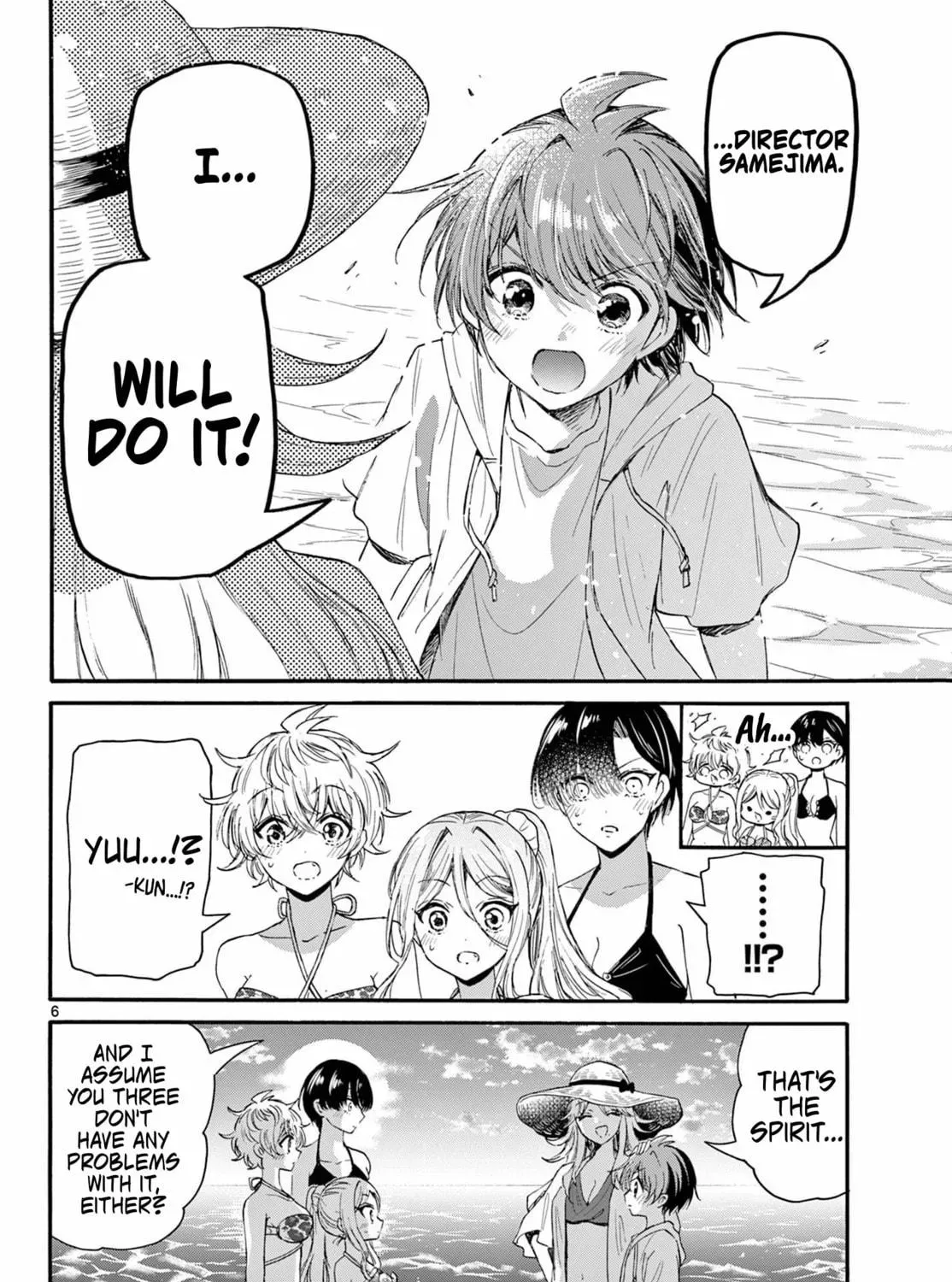 Dealing with Mikadono Sisters Is a Breeze Chapter 96 Page 11