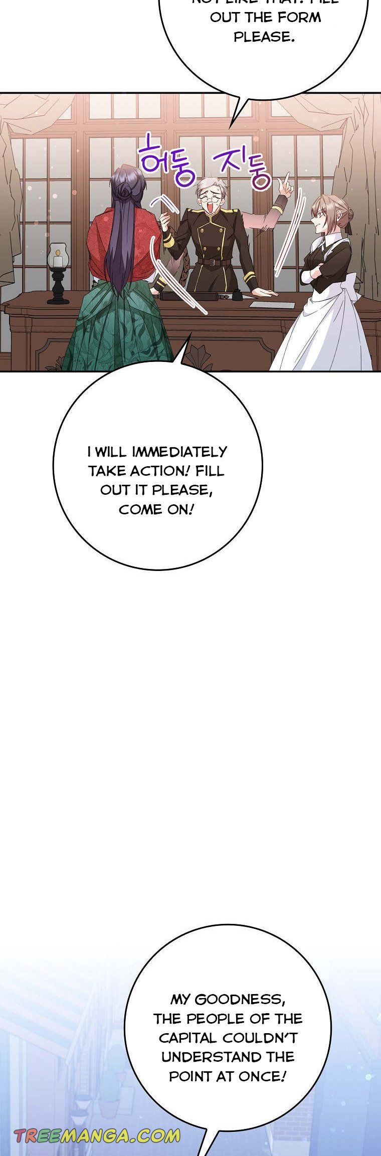 Don’t pick up the trash you threw away Chapter 10 Page 30