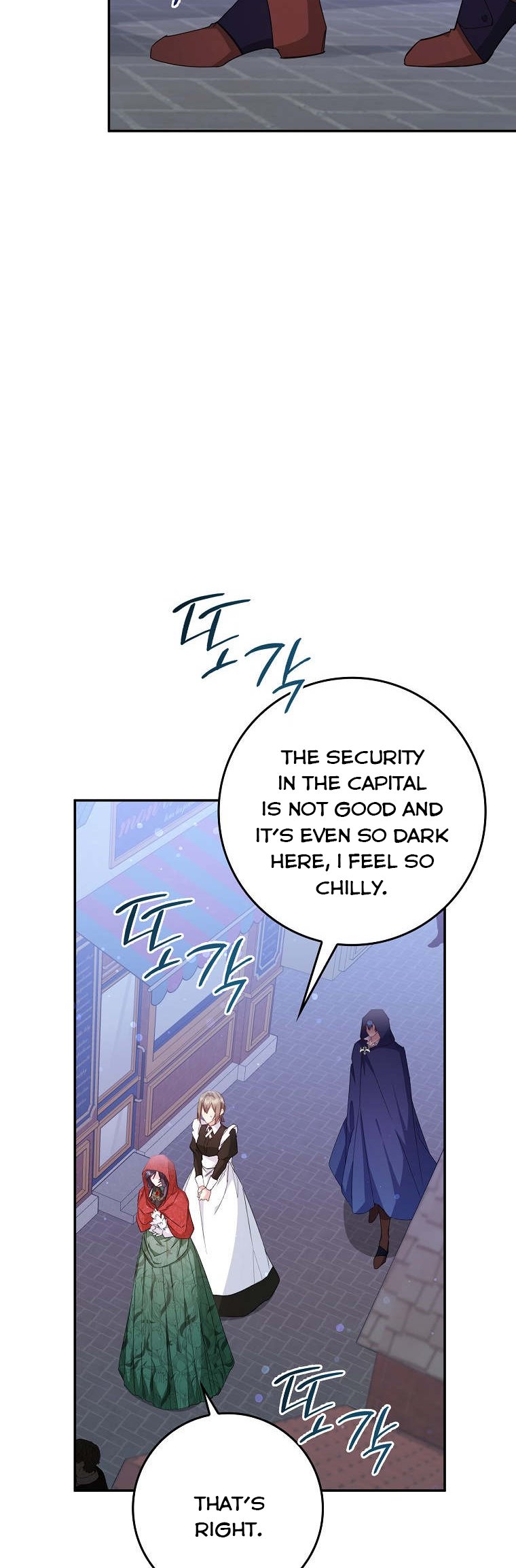 Don’t pick up the trash you threw away Chapter 10 Page 33