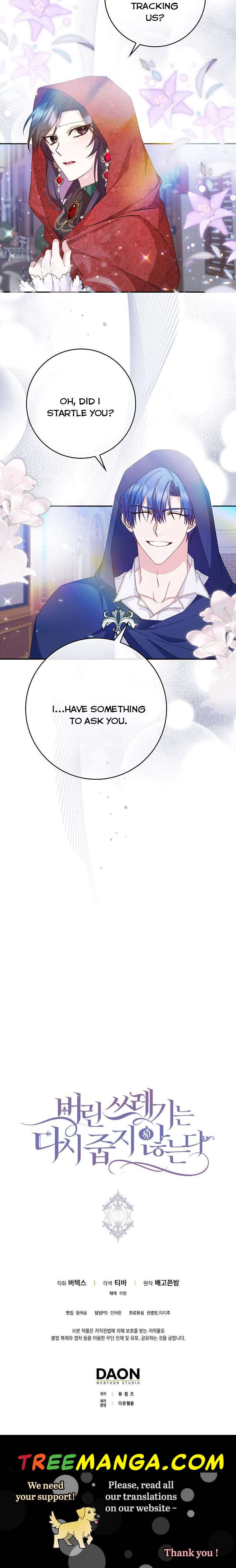 Don’t pick up the trash you threw away Chapter 10 Page 35