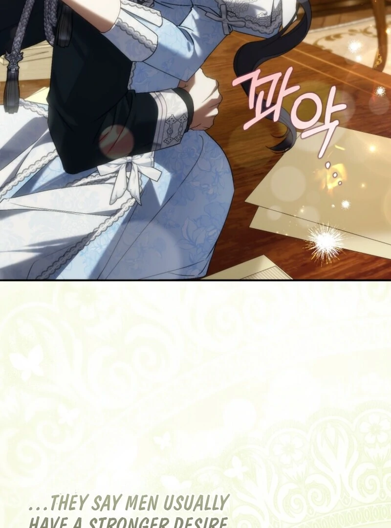 Don’t pick up the trash you threw away Chapter 118 Page 42