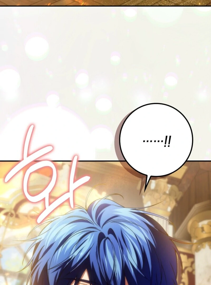 Don’t pick up the trash you threw away Chapter 118 Page 47