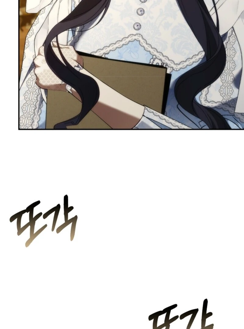 Don’t pick up the trash you threw away Chapter 118 Page 102