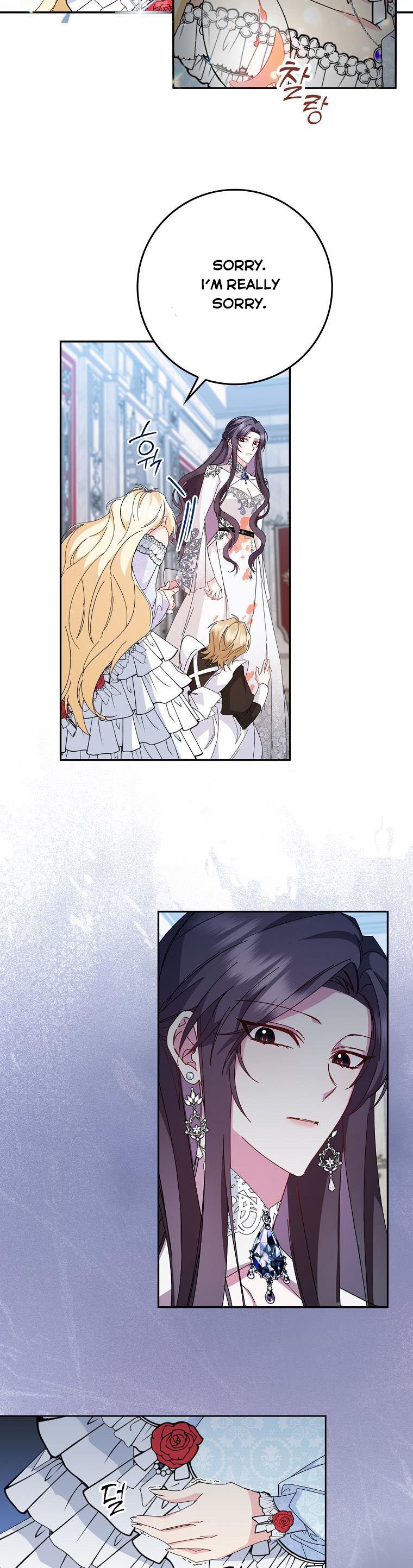 Don’t pick up the trash you threw away Chapter 16 Page 25