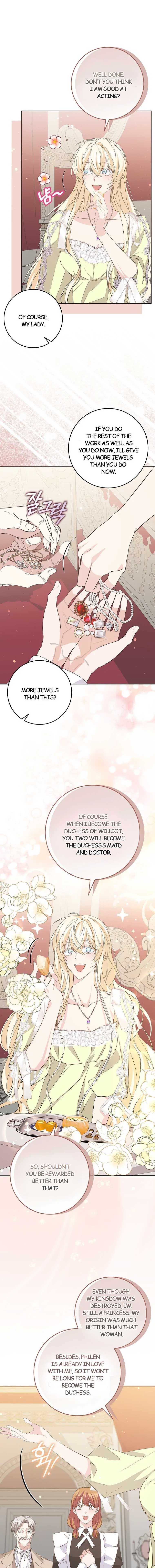 Don’t pick up the trash you threw away Chapter 58 Page 7