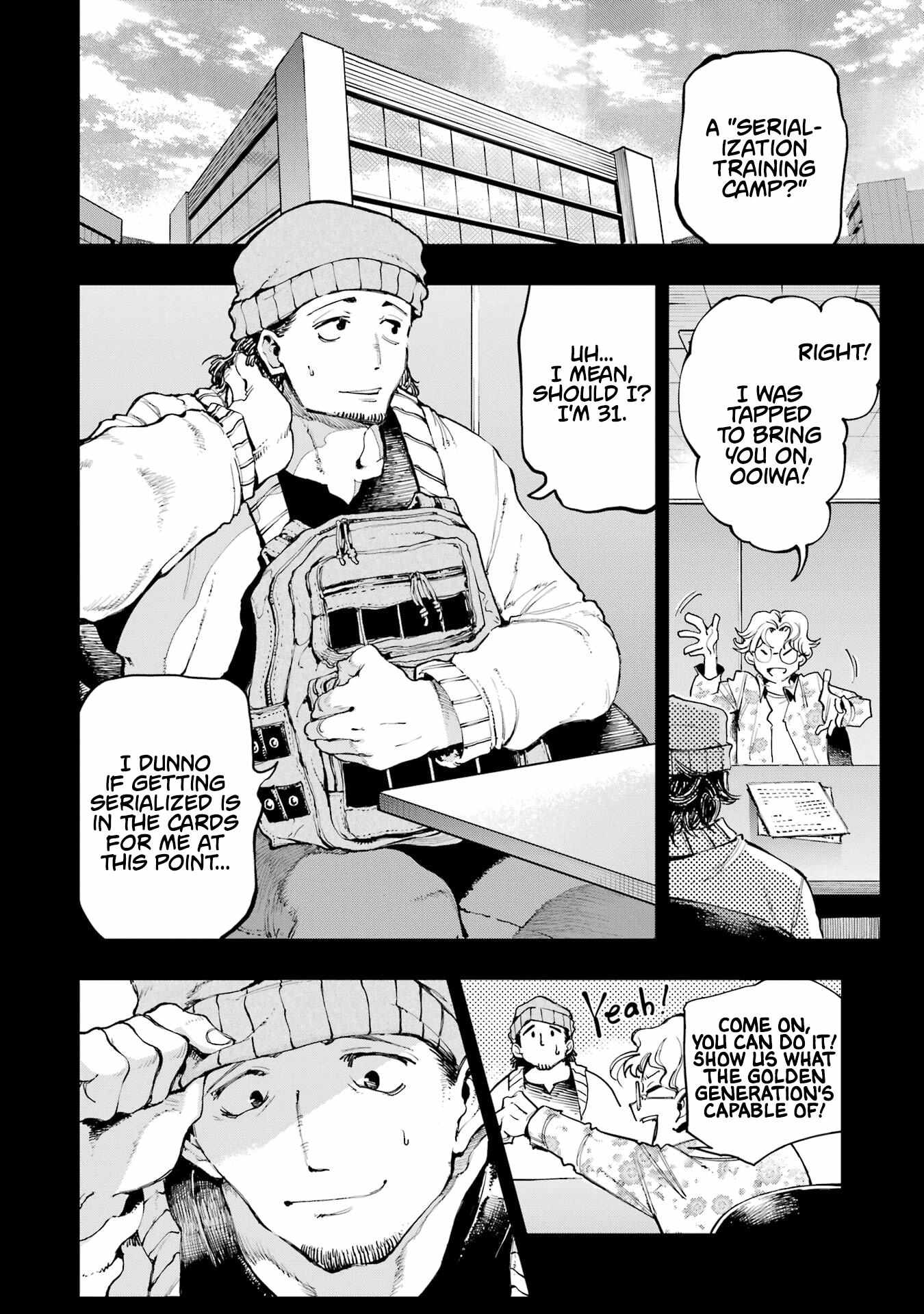 Dragon and Chameleon Chapter 7 Page 2