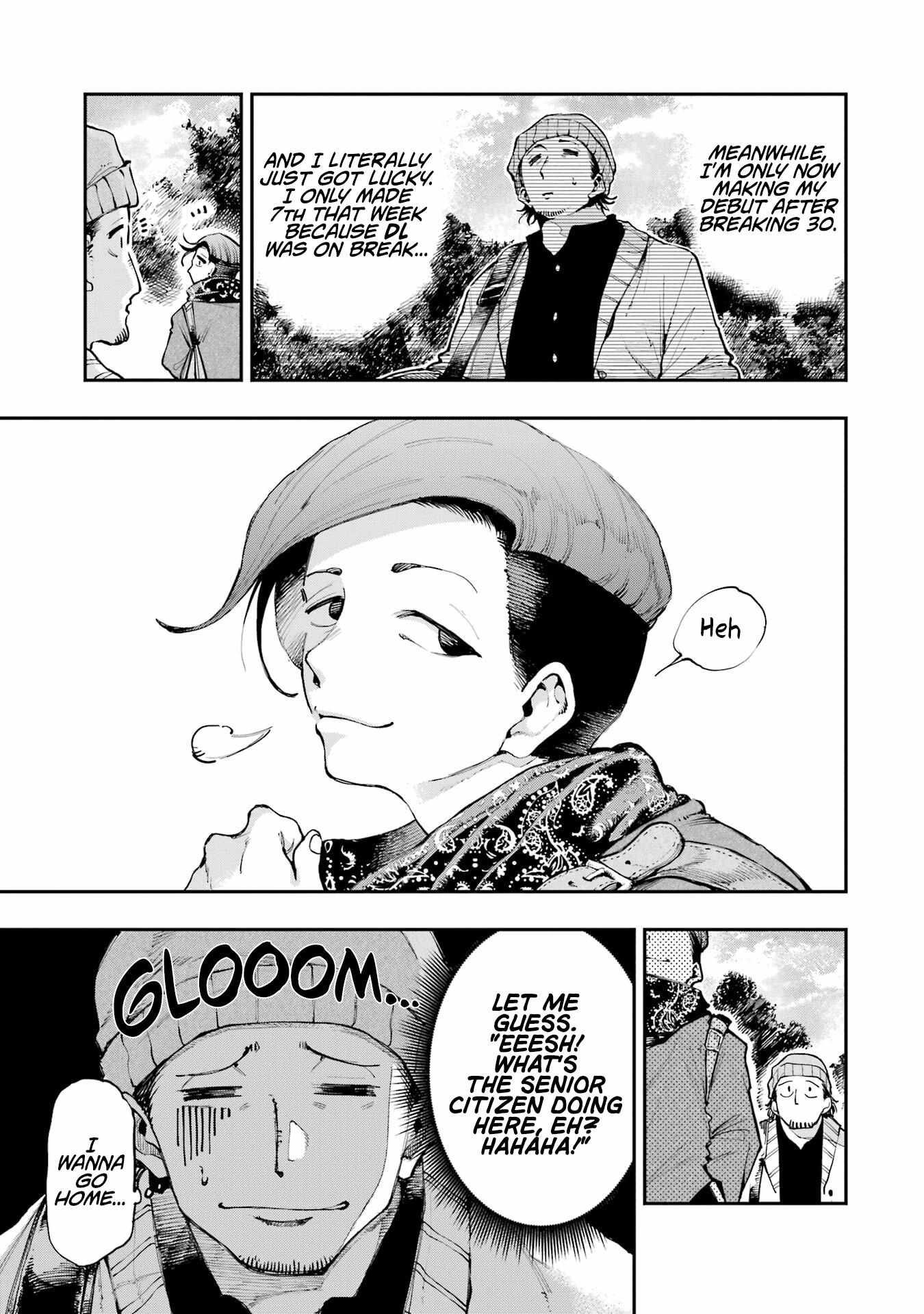 Dragon and Chameleon Chapter 7 Page 5