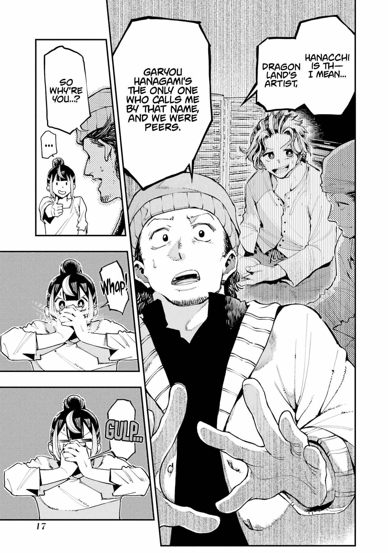 Dragon and Chameleon Chapter 7 Page 15