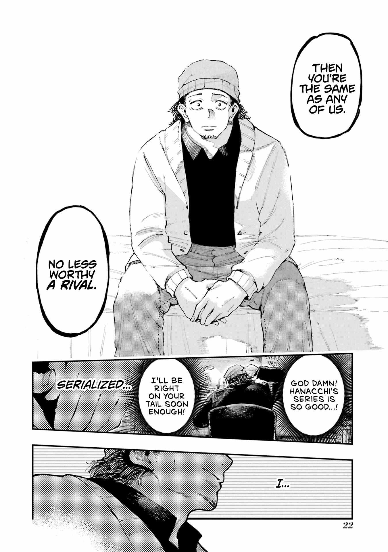 Dragon and Chameleon Chapter 7 Page 20