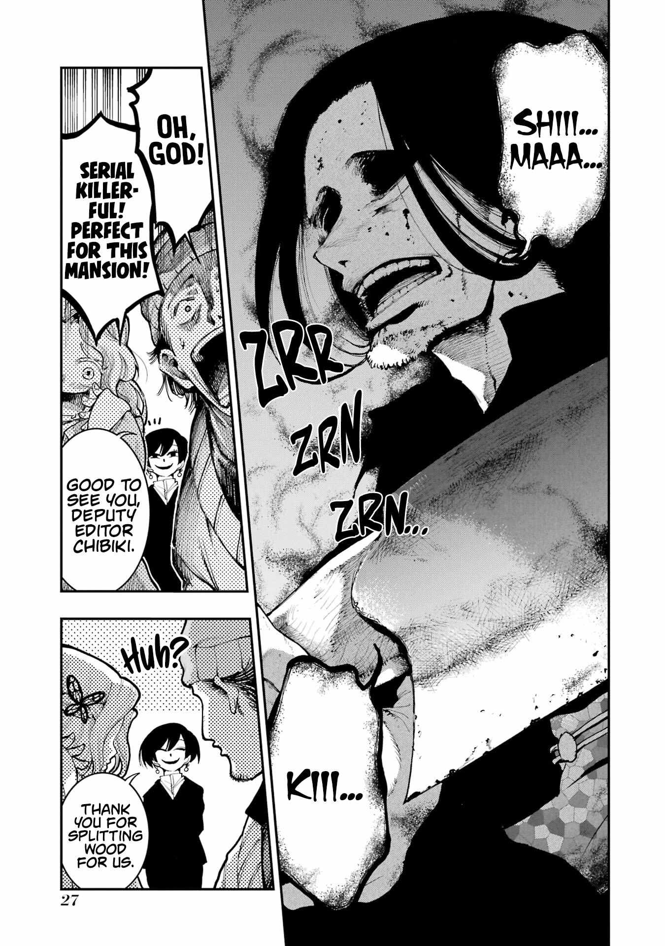 Dragon and Chameleon Chapter 7 Page 25
