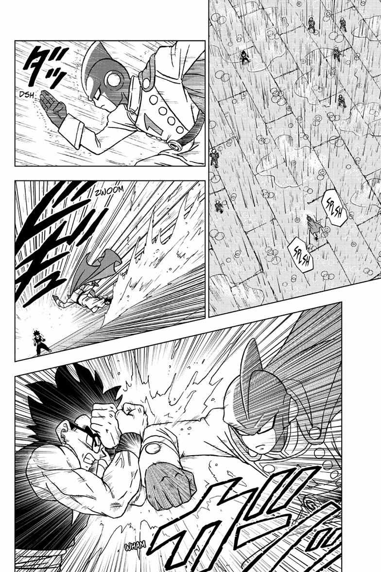 Dragon Ball Super Chapter 94 Page 25