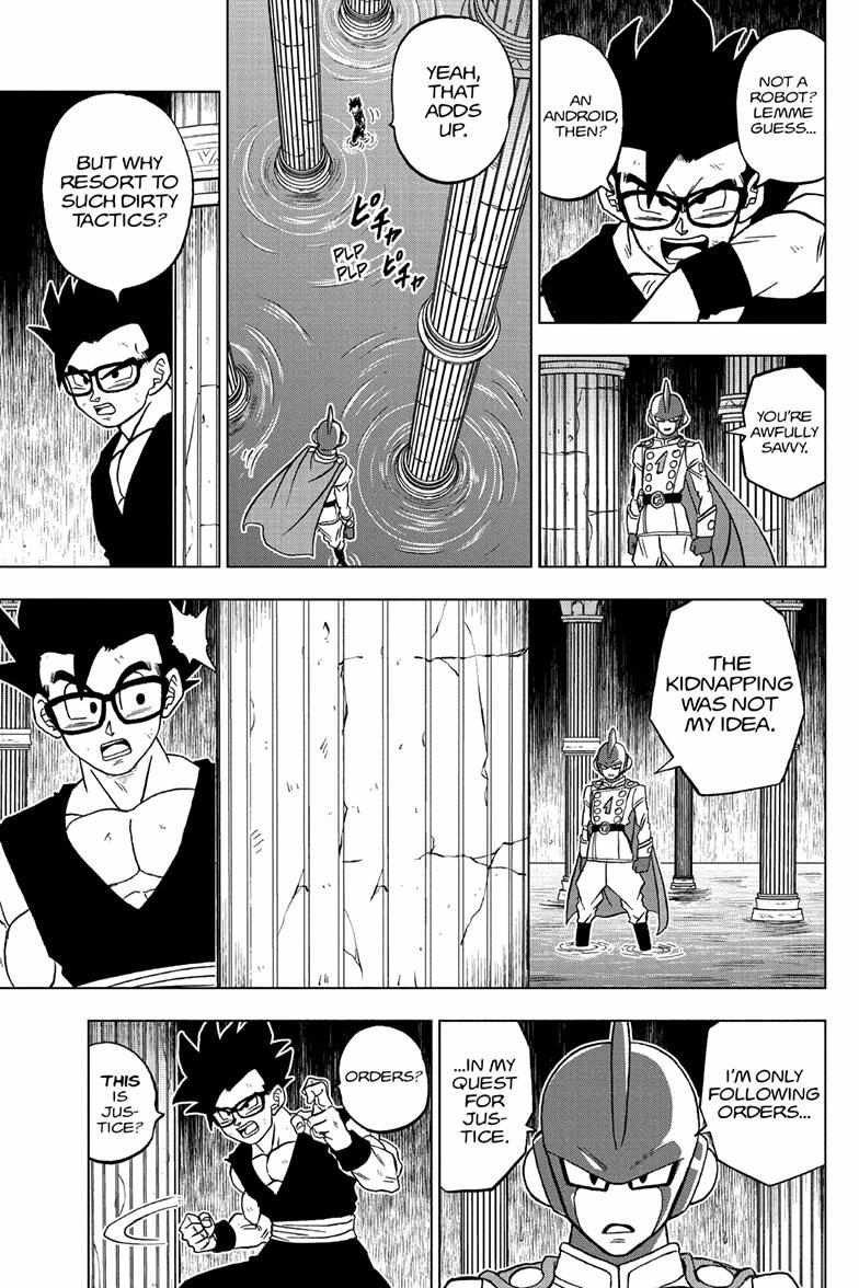 Dragon Ball Super Chapter 94 Page 32