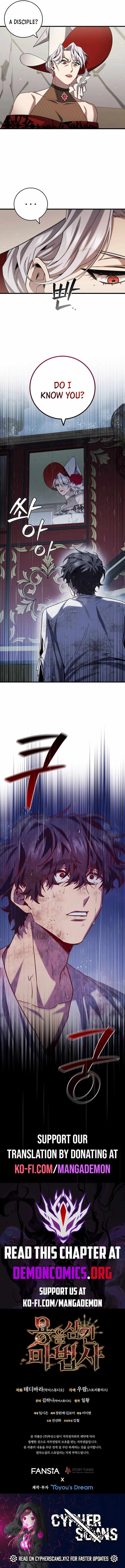 Dragon-Devouring Mage Chapter 47 Page 12