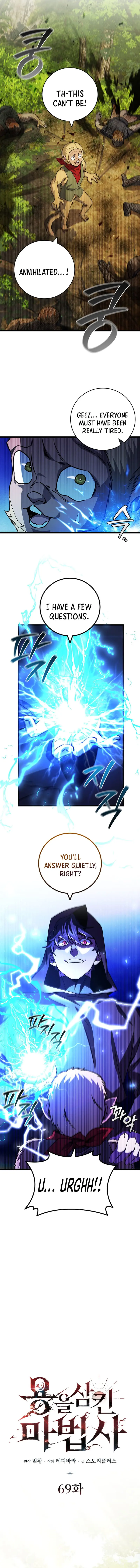 Dragon-Devouring Mage Chapter 69 Page 5