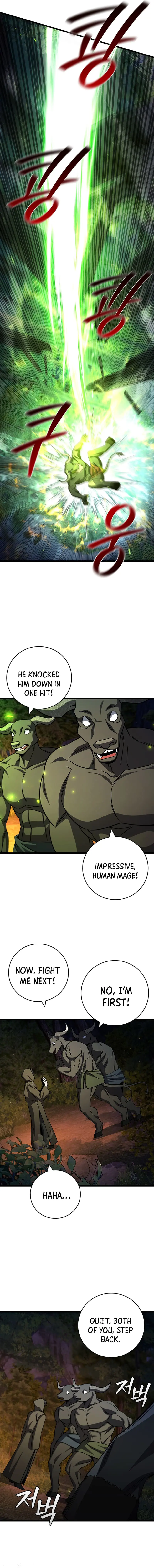Dragon-Devouring Mage Chapter 69 Page 11