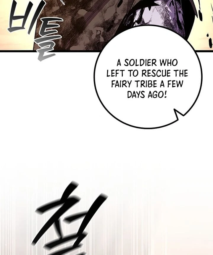 Dragon-Devouring Mage Chapter 87 Page 49