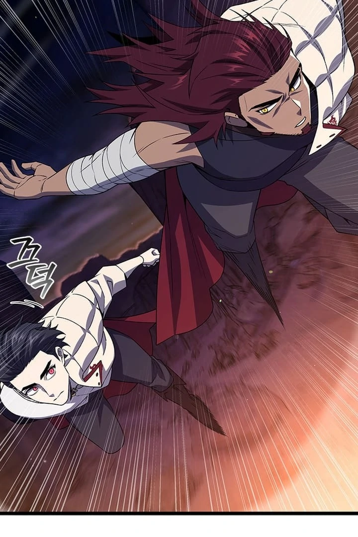 Dragon-Devouring Mage Chapter 87 Page 70