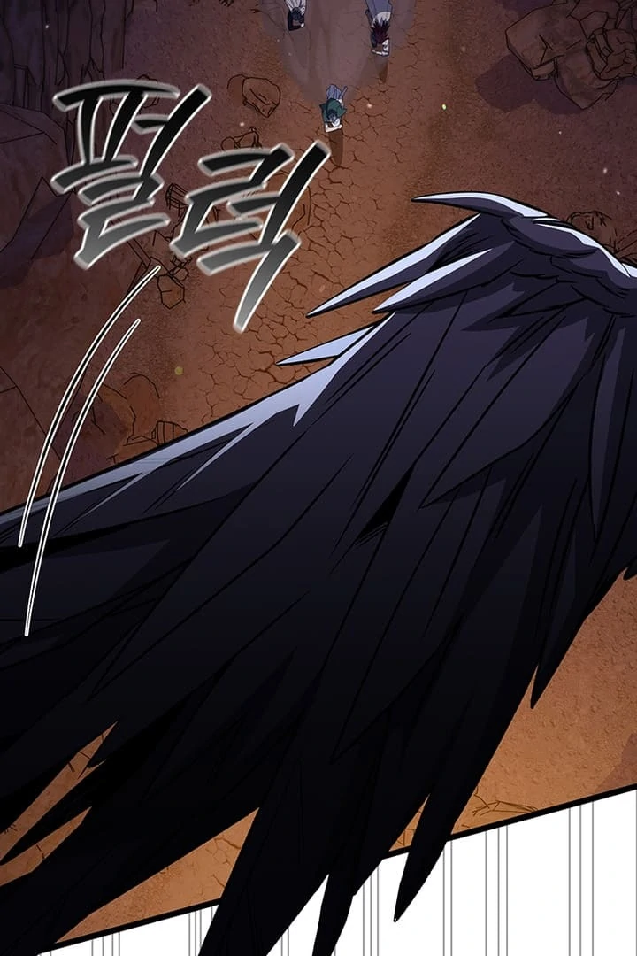 Dragon-Devouring Mage Chapter 87 Page 72