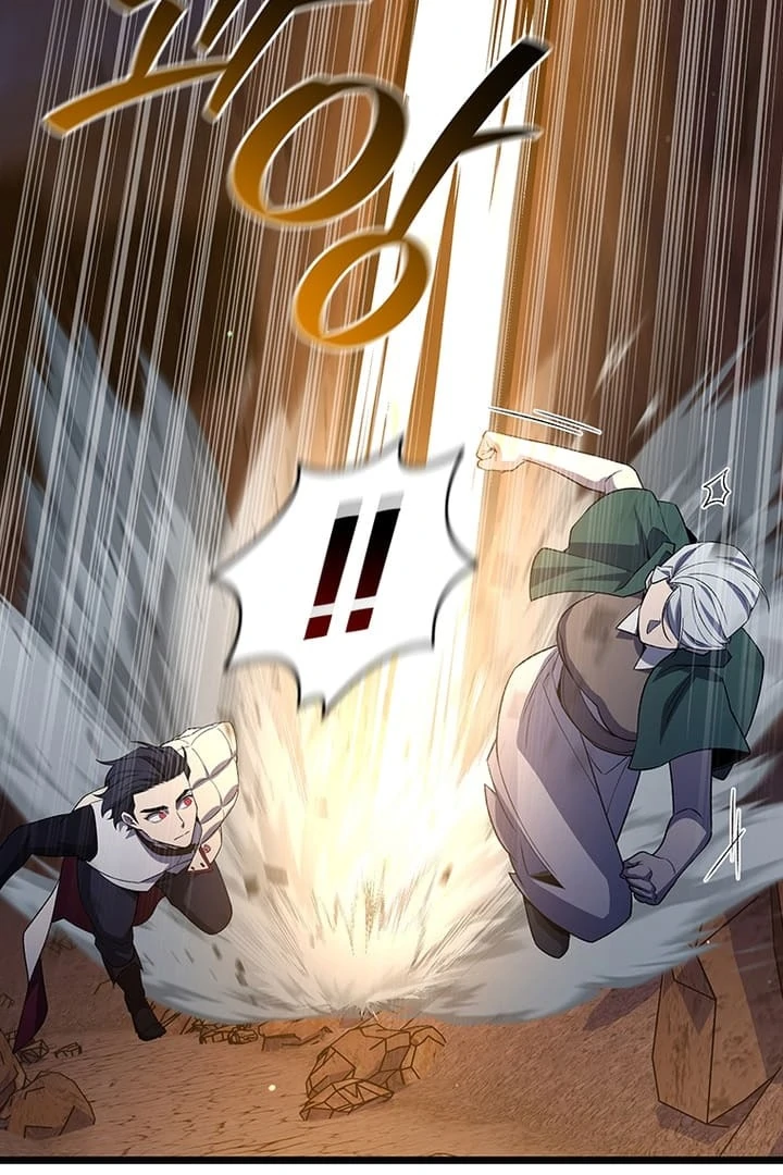 Dragon-Devouring Mage Chapter 87 Page 91