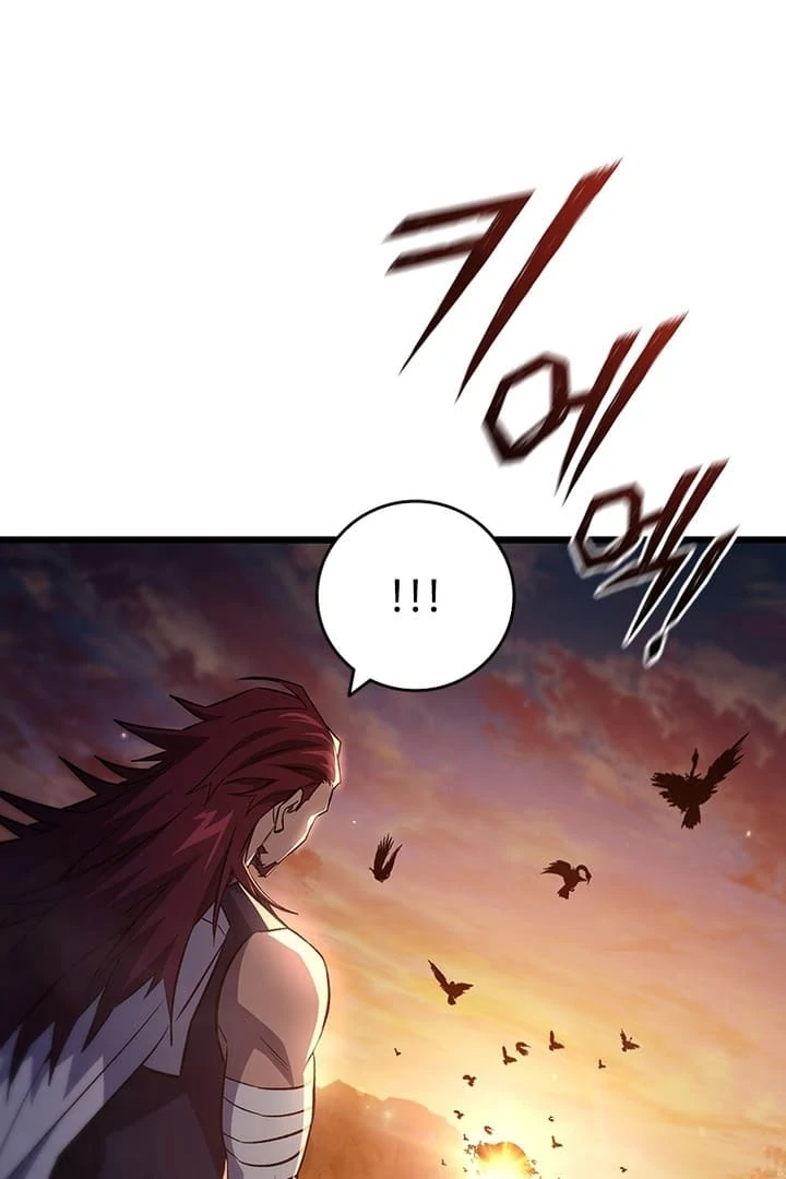 Dragon-Devouring Mage Chapter 87 Page 98