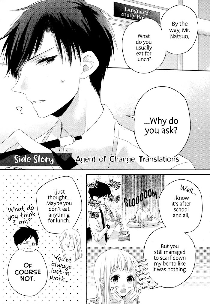 Dramatic Irony Chapter 1 Page 2