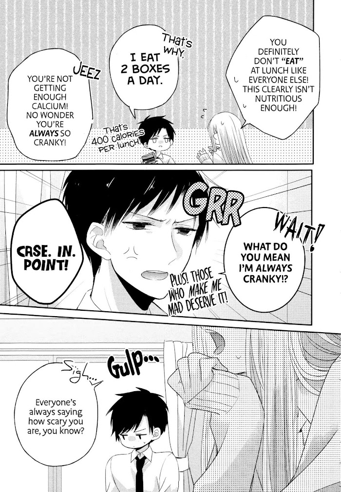 Dramatic Irony Chapter 1 Page 4