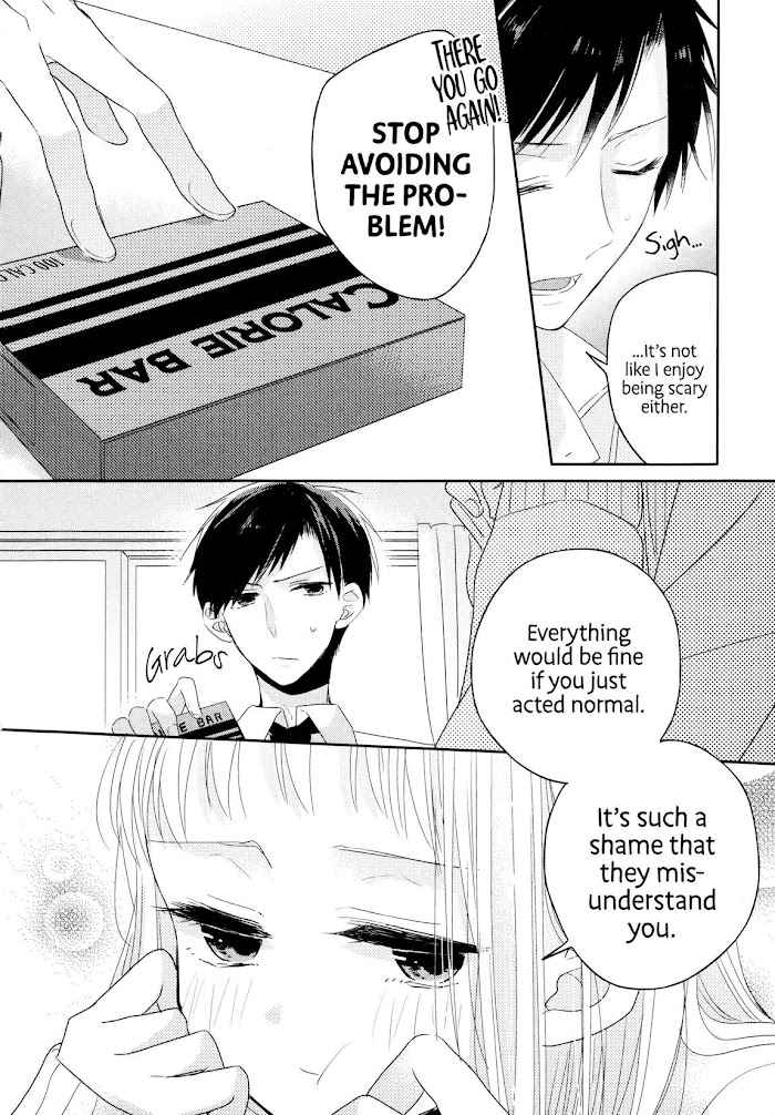 Dramatic Irony Chapter 1 Page 5