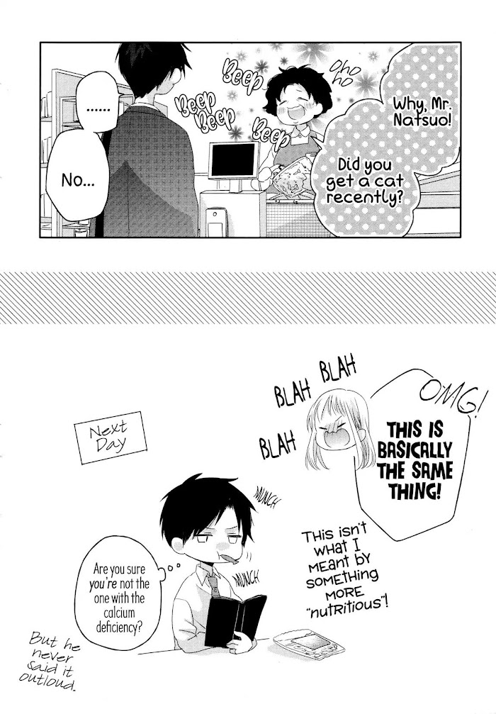 Dramatic Irony Chapter 1 Page 7